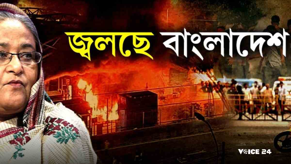 bangladesh news