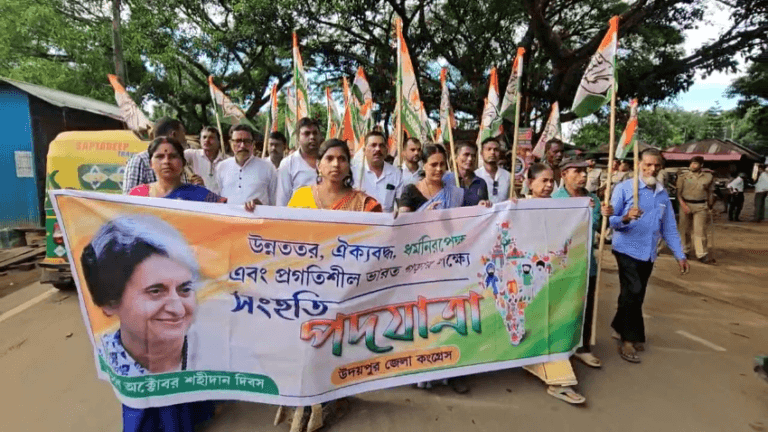 কংগ্রেসের সংহতি পদযাত্রা রাজ্যজুড়ে ব্যাপক উৎসাহ উদ্দীপনের মধ্য দিয়ে চলছে।